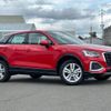 audi q2 2023 quick_quick_GADPC_WAUZZZGA8RA014409 image 11