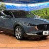 mazda cx-3 2020 quick_quick_DMEP_DMEP-116443 image 16