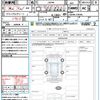 suzuki jimny 2023 quick_quick_JB64W_JB64W-278995 image 21