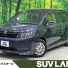 toyota voxy 2015 -TOYOTA--Voxy DAA-ZWR80G--ZWR80-0106632---TOYOTA--Voxy DAA-ZWR80G--ZWR80-0106632- image 1