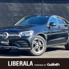 mercedes-benz glc-class 2019 -MERCEDES-BENZ--Benz GLC 3DA-253315--WDC2533152F743179---MERCEDES-BENZ--Benz GLC 3DA-253315--WDC2533152F743179- image 1