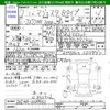 toyota crown-majesta 1995 -TOYOTA--Crown Majesta JZS149--JZS149-0039960---TOYOTA--Crown Majesta JZS149--JZS149-0039960- image 3