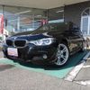 bmw 3-series 2018 -BMW 【名変中 】--BMW 3 Series 8A20--0K606975---BMW 【名変中 】--BMW 3 Series 8A20--0K606975- image 1