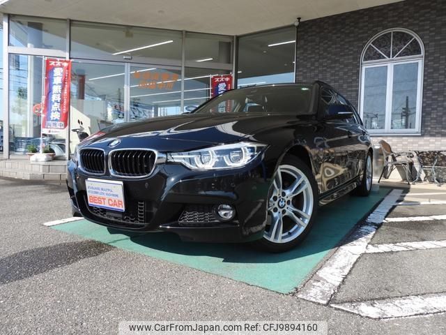 bmw 3-series 2018 -BMW 【名変中 】--BMW 3 Series 8A20--0K606975---BMW 【名変中 】--BMW 3 Series 8A20--0K606975- image 1