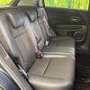 honda vezel 2019 -HONDA--VEZEL DAA-RU3--RU3-1346413---HONDA--VEZEL DAA-RU3--RU3-1346413- image 10