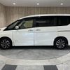 nissan serena 2020 -NISSAN--Serena DAA-GFC27--GFC27-193526---NISSAN--Serena DAA-GFC27--GFC27-193526- image 22