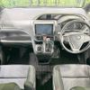 toyota voxy 2015 -TOYOTA--Voxy DBA-ZRR85W--ZRR85-0029114---TOYOTA--Voxy DBA-ZRR85W--ZRR85-0029114- image 2