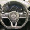 nissan note 2016 -NISSAN 【名変中 】--Note HE12--019887---NISSAN 【名変中 】--Note HE12--019887- image 16