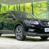 nissan x-trail 2019 -NISSAN--X-Trail DBA-NT32--NT32-304361---NISSAN--X-Trail DBA-NT32--NT32-304361- image 17