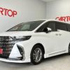 toyota alphard 2023 -TOYOTA--Alphard 3BA-AGH40W--AGH40-0012687---TOYOTA--Alphard 3BA-AGH40W--AGH40-0012687- image 1