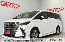 toyota alphard 2023 -TOYOTA--Alphard 3BA-AGH40W--AGH40-0012687---TOYOTA--Alphard 3BA-AGH40W--AGH40-0012687-
