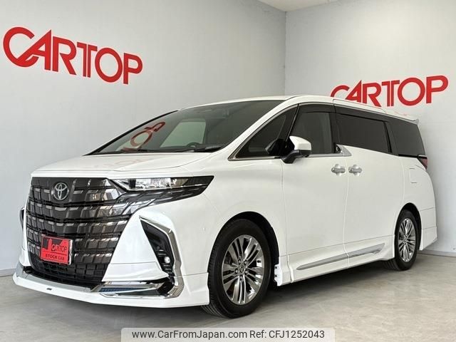 toyota alphard 2023 -TOYOTA--Alphard 3BA-AGH40W--AGH40-0012687---TOYOTA--Alphard 3BA-AGH40W--AGH40-0012687- image 1