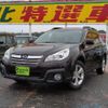 subaru legacy 2014 quick_quick_DBA-BRM_BRM-031600 image 1