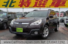 subaru legacy 2014 quick_quick_DBA-BRM_BRM-031600