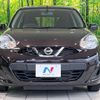 nissan march 2020 quick_quick_K13_K13-089064 image 14