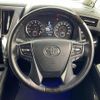 toyota vellfire 2016 CFJ1766960 image 21