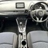 mazda demio 2016 -MAZDA--Demio DBA-DJ3FS--DJ3FS-163594---MAZDA--Demio DBA-DJ3FS--DJ3FS-163594- image 16