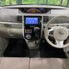 daihatsu tanto 2018 CFJ1644529 image 2