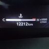 toyota alphard 2023 -TOYOTA 【北九州 331ﾌ344】--Alphard AGH40W--0007612---TOYOTA 【北九州 331ﾌ344】--Alphard AGH40W--0007612- image 2