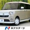 daihatsu move-canbus 2017 -DAIHATSU--Move Canbus DBA-LA800S--LA800S-0080848---DAIHATSU--Move Canbus DBA-LA800S--LA800S-0080848- image 1