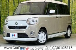 daihatsu move-canbus 2017 -DAIHATSU--Move Canbus DBA-LA800S--LA800S-0080848---DAIHATSU--Move Canbus DBA-LA800S--LA800S-0080848-