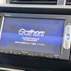 honda fit-hybrid 2014 CFJ1792292 image 3