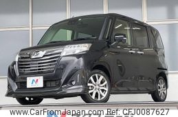 daihatsu thor 2019 -DAIHATSU--Thor DBA-M900S--M900S-0056466---DAIHATSU--Thor DBA-M900S--M900S-0056466-