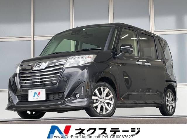 daihatsu thor 2019 -DAIHATSU--Thor DBA-M900S--M900S-0056466---DAIHATSU--Thor DBA-M900S--M900S-0056466- image 1