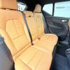 volvo xc40 2022 -VOLVO--Volvo XC40 5AA-XB420TXCM--YV1XZK8MMN2773390---VOLVO--Volvo XC40 5AA-XB420TXCM--YV1XZK8MMN2773390- image 15