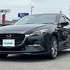 mazda axela 2016 -MAZDA--Axela LDA-BMLFS--BMLFS-104242---MAZDA--Axela LDA-BMLFS--BMLFS-104242- image 14