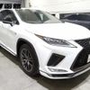 lexus rx 2020 -LEXUS 【函館 316ﾃ8000】--Lexus RX GYL25W--0023493---LEXUS 【函館 316ﾃ8000】--Lexus RX GYL25W--0023493- image 13