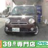 daihatsu mira-cocoa 2012 -DAIHATSU--Mira Cocoa DBA-L675S--L675S-0124469---DAIHATSU--Mira Cocoa DBA-L675S--L675S-0124469- image 1