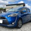 toyota sienta 2016 -TOYOTA 【袖ヶ浦 533】--Sienta DAA-NHP170G--NHP170-7062823---TOYOTA 【袖ヶ浦 533】--Sienta DAA-NHP170G--NHP170-7062823- image 21