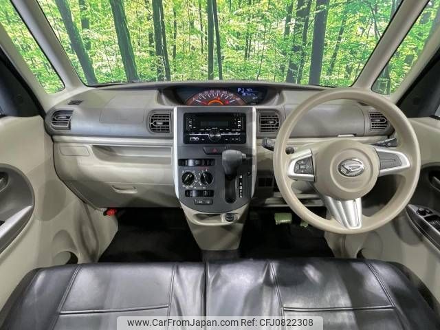 daihatsu tanto 2016 -DAIHATSU--Tanto DBA-LA600S--LA600S-0405297---DAIHATSU--Tanto DBA-LA600S--LA600S-0405297- image 2