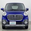 toyota pixis-joy 2019 -TOYOTA--Pixis Joy DBA-LA250A--LA250A-0014542---TOYOTA--Pixis Joy DBA-LA250A--LA250A-0014542- image 9