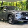 nissan x-trail 2023 CFJ1523469 image 17