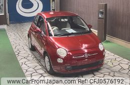 fiat 500 2012 -FIAT--Fiat 500 31209-ZFA31200000735648---FIAT--Fiat 500 31209-ZFA31200000735648-