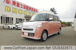 daihatsu move-canbus 2022 -DAIHATSU--Move Canbus 5BA-LA850S--LA850S-0008001---DAIHATSU--Move Canbus 5BA-LA850S--LA850S-0008001-