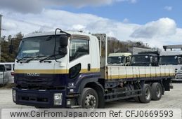 isuzu forward 2016 -ISUZU--Forward QKG-FVZ34U2--FVZ34-7001853---ISUZU--Forward QKG-FVZ34U2--FVZ34-7001853-