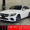 mercedes-benz c-class-station-wagon 2019 quick_quick_205277_WDD2052772F895866 image 8