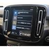 volvo xc40 2020 CFJ1716658 image 16