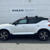 volvo xc40 2019 -VOLVO--Volvo XC40 DBA-XB420XC--YV1XZACMCL2205810---VOLVO--Volvo XC40 DBA-XB420XC--YV1XZACMCL2205810- image 8