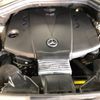 mercedes-benz ml-class 2014 -MERCEDES-BENZ--Benz ML LDA-166024--WDC1660242A383742---MERCEDES-BENZ--Benz ML LDA-166024--WDC1660242A383742- image 20