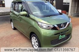 nissan dayz 2020 -NISSAN--DAYZ B46W--0007360---NISSAN--DAYZ B46W--0007360-