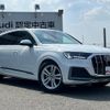 audi q7 2023 quick_quick_3DA-4MCVMA_WAUZZZ4M4PD034666 image 5