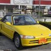 honda beat 1991 -HONDA--Beat PP1--1005485---HONDA--Beat PP1--1005485- image 15