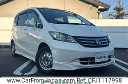honda freed 2008 -HONDA--Freed DBA-GB3--GB3-1015180---HONDA--Freed DBA-GB3--GB3-1015180-