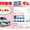 honda vezel 2016 -HONDA--VEZEL DAA-RU3--RU3-1233690---HONDA--VEZEL DAA-RU3--RU3-1233690- image 2