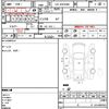 toyota regiusace-van 2017 quick_quick_LDF-KDH206V_KDH206-8120441 image 5
