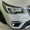 subaru forester 2018 -SUBARU--Forester 5AA-SKE--SKE-007802---SUBARU--Forester 5AA-SKE--SKE-007802- image 15